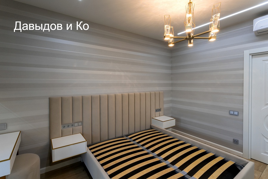 ЖК «Экспоград»